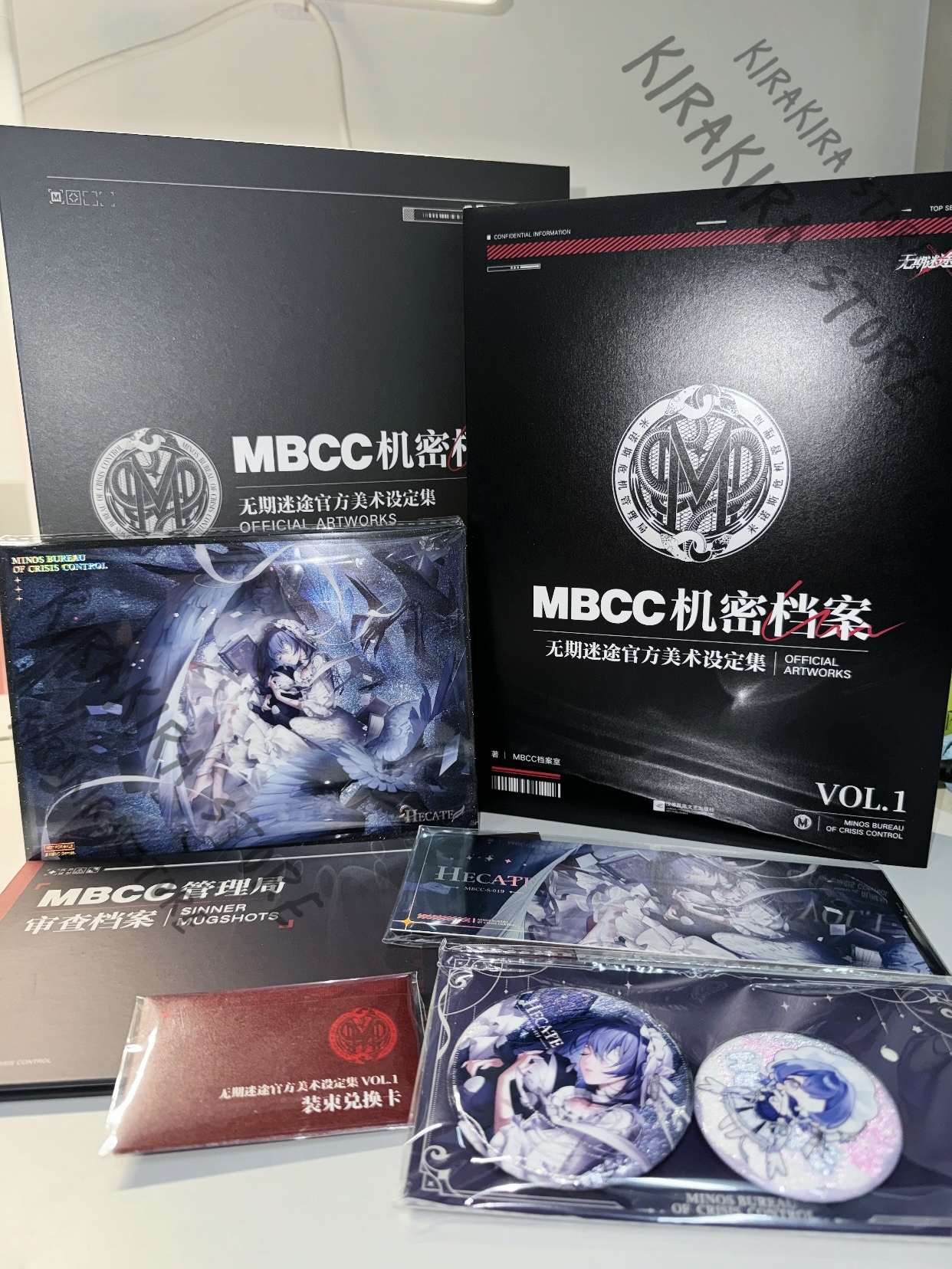 Path To Nowhere MBCC Secret Ar - Archive Box Set ulasan dan harga