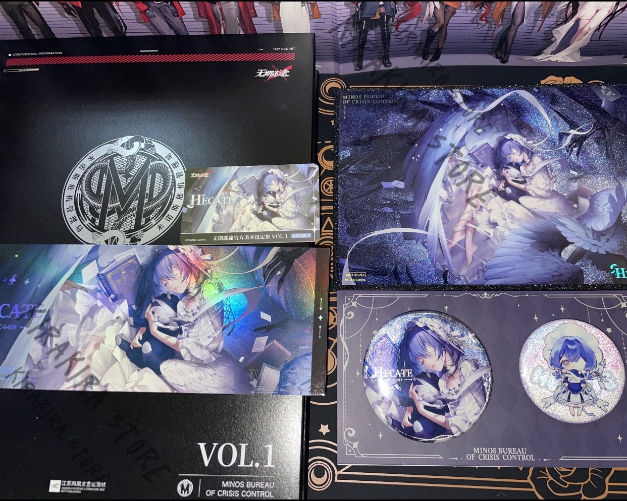 Path To Nowhere MBCC Secret Ar - Archive Box Set ulasan dan harga