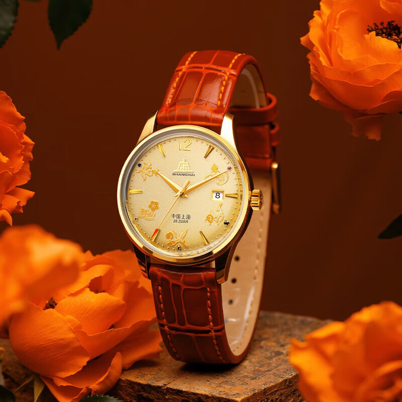 Shanghai Watch Tribute Series  - Paper Weight Crystal ulasan dan harga