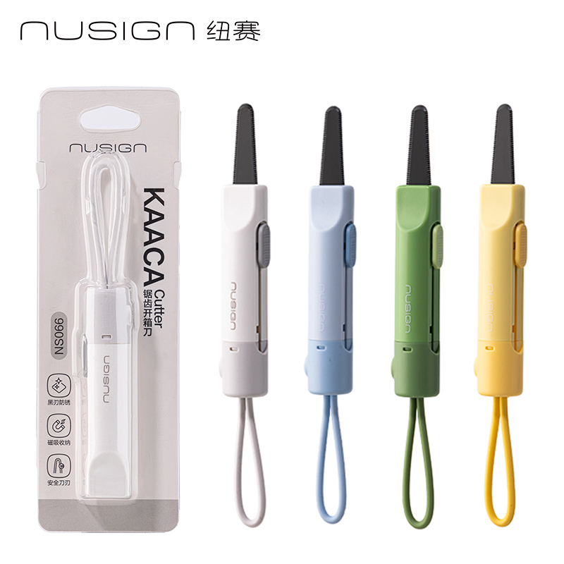 NUSIGN Magnetic Mini Box Cutte - Letter Opener Brass ulasan dan harga